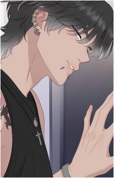 Kai {BG}