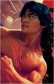 Riki-Oh Saiga