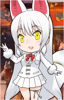 Oinari-sama's image