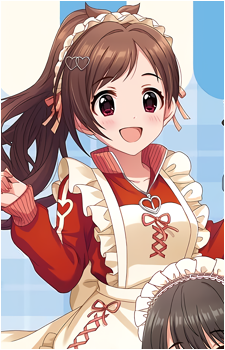 Akari Tsujino