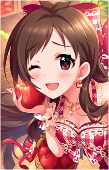 Akari Tsujino