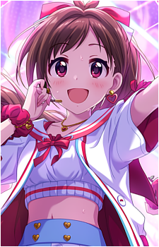 Akari Tsujino