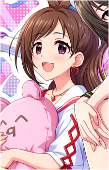 Akari Tsujino
