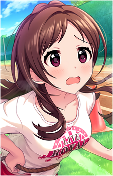 Akari Tsujino