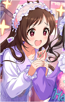 Akari Tsujino