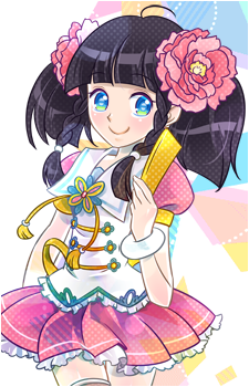 Rinka {pnm}