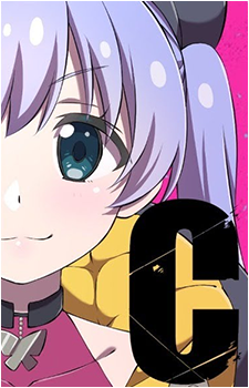 Yuuki Chihiro