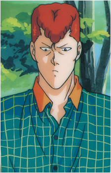 Kazuma Kuwabara