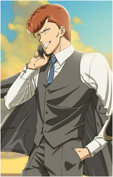 Kazuma Kuwabara