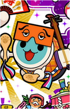 Image 13 of KATSU-chan
