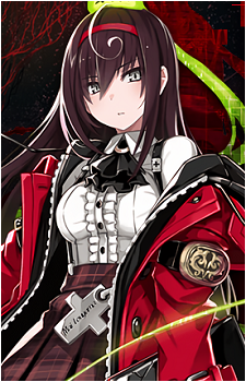Mai Toyama's image