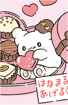 Hanamaruobake