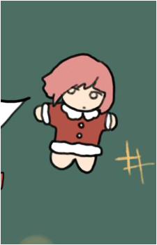 Hiiro