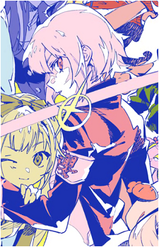 Hiiro