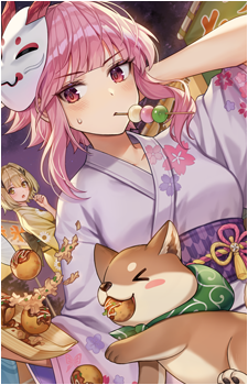 Hiiro