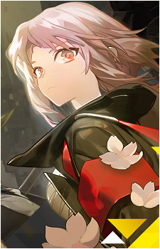 Hiiro