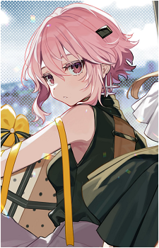 Hiiro