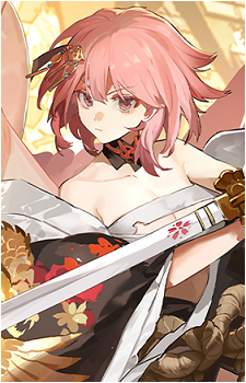 Hiiro