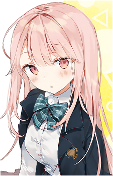 Wakaba Asahina