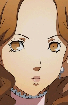 Ai Ebihara