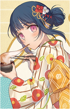 Ringo Kinoshita