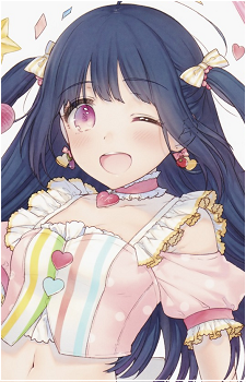 Ringo Kinoshita