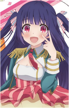Ringo Kinoshita