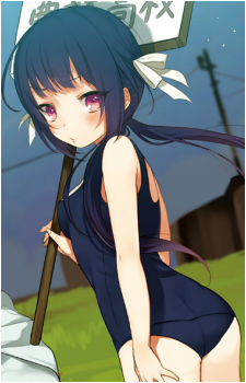 Ringo Kinoshita