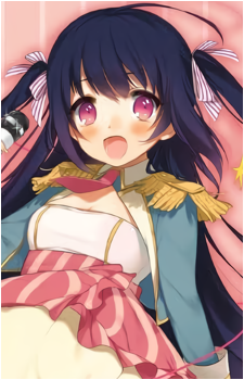 Ringo Kinoshita