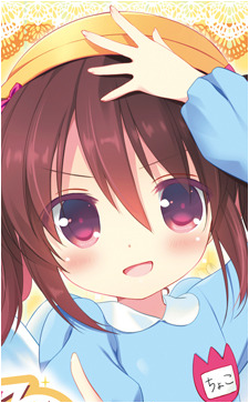 Choko