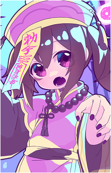 Choko