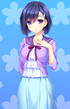 Erika {TL}