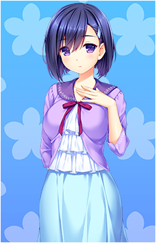 Erika {TL}