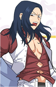 Rui {EH}