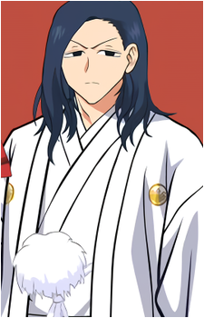 Rui {EH}