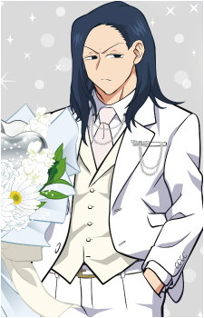 Rui {EH}