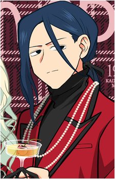 Rui {EH}