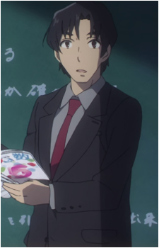 Gaku Yashiro
