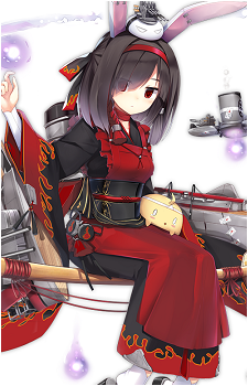 Shiranui {AL}