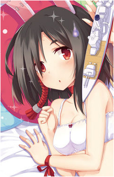 Shiranui {AL}