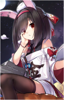 Shiranui {AL}
