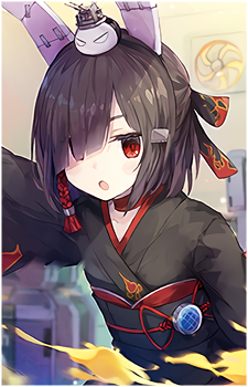 Shiranui {AL}