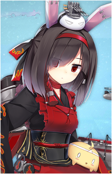 Shiranui {AL}