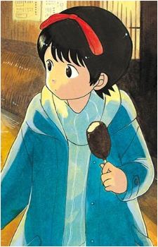 Image 6 - Art: 小山愛子 (Aiko Koyama) Image 6