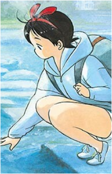 Image 7 - Art: 小山愛子 (Aiko Koyama) Image 7