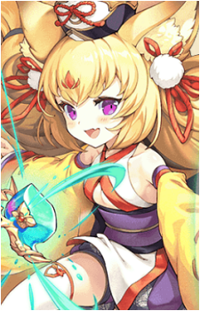 Izuna {AR}'s image