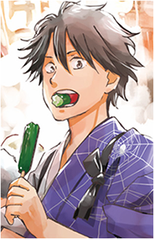 Nagomu Irino