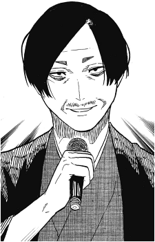 Ikken Arakawa