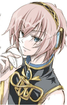 Megurine Luki