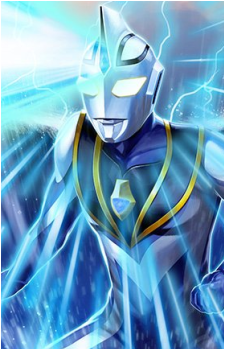 Ultraman Agul